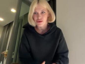 golden_alinee — Chaturbate recorded stream image, 05.04.2026 11:30