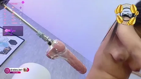 adara_le — Stripchat recorded stream screenshot (05 Apr 2026)