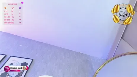 adara_le — Stripchat recorded stream screenshot (05 Apr 2026)