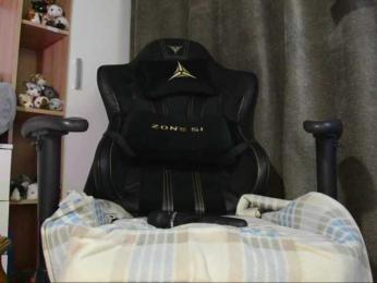 -Rii- — Bongacams recorded stream image, 05.04.2026 22:10