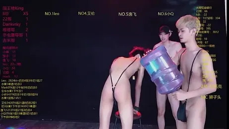 AAA-winner — Stripchat recorded stream image, 06.04.2026 06:10