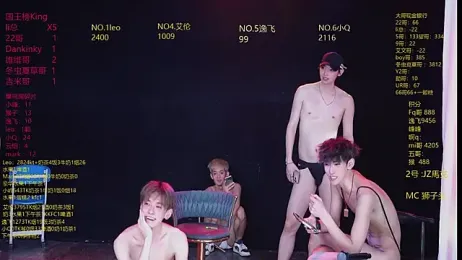 AAA-winner — Stripchat recorded stream image, 06.04.2026 06:10