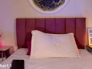 cinsharr1 — Camsoda recorded stream screenshot (06 Apr 2026)