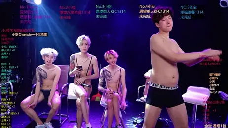 Eagle-five001 — Stripchat recorded stream screenshot (06 Apr 2026)