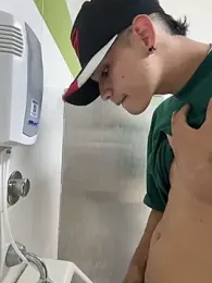 HarryGaze — Stripchat recorded stream screenshot (06 Apr 2026)