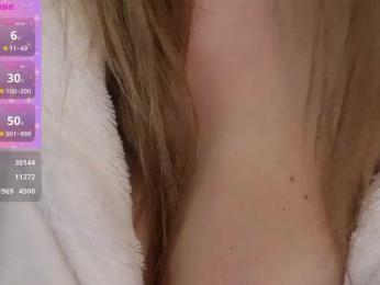 Cool-Baby — Bongacams recorded stream image, 08.03.2025 02:10