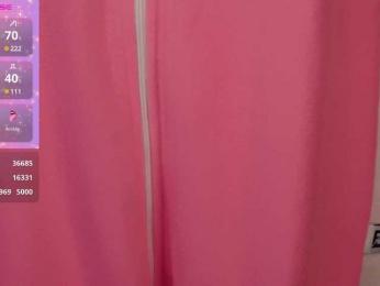 Cool-Baby — Bongacams recorded stream image, 08.03.2025 02:10