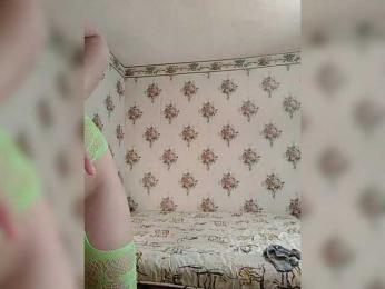 Alisa-33 — Bongacams recorded stream image, 07.04.2026 05:00