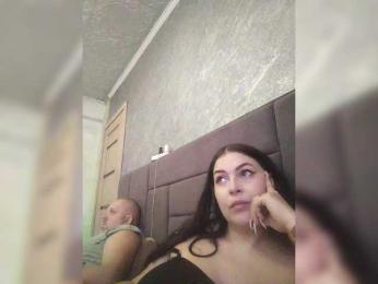 Cleopatra1990 — Bongacams recorded stream image, 07.04.2026 05:50