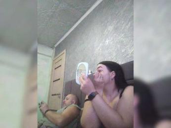 Cleopatra1990 — Bongacams recorded stream image, 07.04.2026 05:50