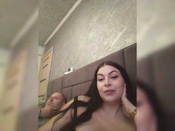Cleopatra1990 — Bongacams recorded stream image, 07.04.2026 05:50