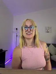 Megan_lu2 — Stripchat recorded stream image, 07.04.2026 05:10