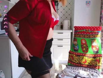 Pink-Lips — Bongacams recorded stream screenshot (07 Apr 2026)