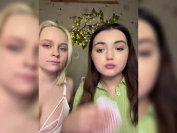 The-best-babies — Bongacams recorded stream screenshot (07 Apr 2026)