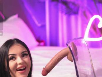 LilaRosie — Bongacams recorded stream image, 08.03.2025 04:10