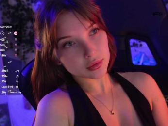 _Q_ — Bongacams recorded stream image, 07.04.2026 20:30