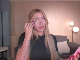 meganwest — Camsoda recorded stream image, 07.04.2026 18:50