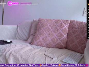 SallyeLeins — Bongacams recorded stream image, 07.04.2026 19:30