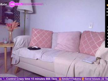 SallyeLeins — Bongacams recorded stream image, 07.04.2026 19:30