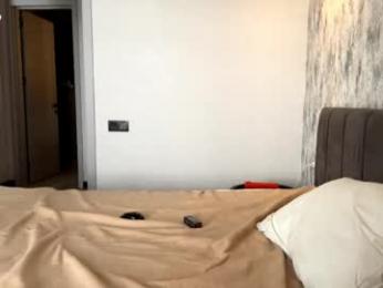 _ifyouwant_ — Chaturbate recorded stream image, 08.04.2026 04:40
