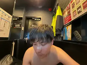yuuki8910 — Stripchat recorded stream image, 08.04.2026 11:10