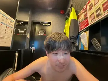 yuuki8910 — Stripchat recorded stream image, 08.04.2026 11:10