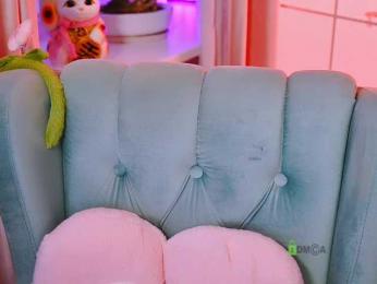 -ANN — Bongacams recorded stream image, 08.04.2026 09:40