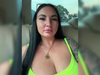 KROSHKA_N — Bongacams recorded stream image, 08.04.2026 08:10
