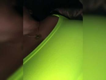 KROSHKA_N — Bongacams recorded stream image, 08.04.2026 08:10