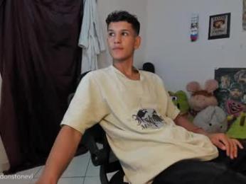 brandonstonexl — Chaturbate recorded stream image, 08.04.2026 23:40