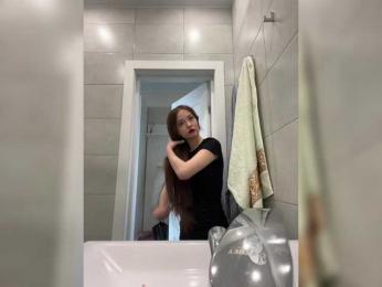 OlivkaVif — Bongacams recorded stream screenshot (08 Mar 2025)