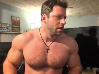 pizza_biceps — Chaturbate recorded stream image, 09.04.2026 05:10