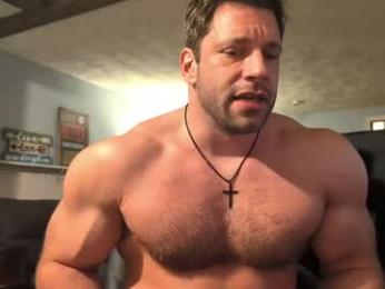 pizza_biceps — Chaturbate recorded stream image, 09.04.2026 05:10