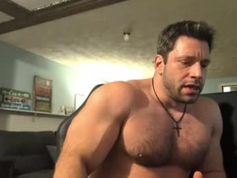 pizza_biceps — Chaturbate recorded stream image, 09.04.2026 05:10