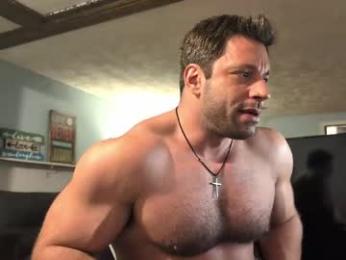 pizza_biceps — Chaturbate recorded stream image, 09.04.2026 05:10