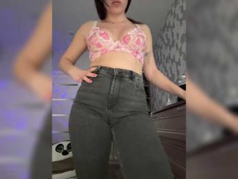 SSaibaliii — Bongacams recorded stream image, 09.04.2026 09:10