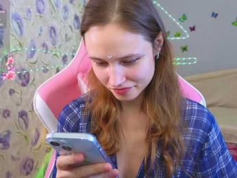 Armura — Bongacams recorded stream image, 09.04.2026 08:20