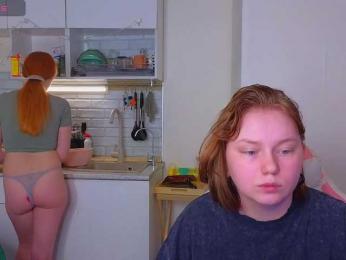 radianttwoX — Bongacams recorded stream image, 09.04.2026 15:00