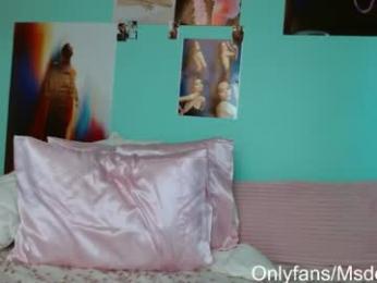 msdeluluxo — Chaturbate recorded stream image, 09.04.2026 18:40