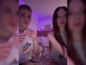 Cobaki — Bongacams recorded stream screenshot (09 Apr 2026)