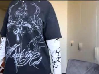 vixenp — Chaturbate recorded stream image, 09.04.2026 17:40