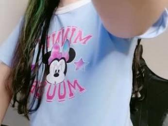 power_ranger_pink — Chaturbate recorded stream image, 09.04.2026 23:10