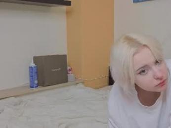drinklinov — Chaturbate recorded stream image, 09.04.2026 23:30