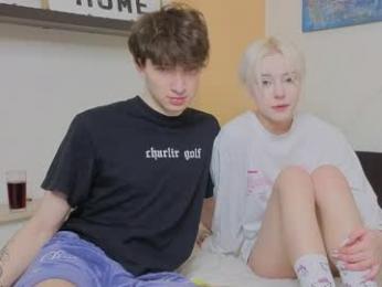 drinklinov — Chaturbate recorded stream image, 09.04.2026 23:30