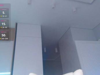 hold-me-tight — Bongacams recorded stream screenshot (10 Apr 2026)