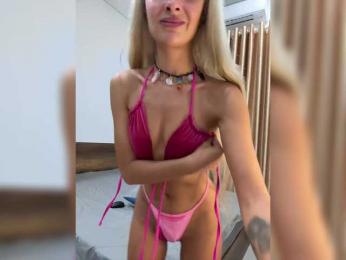 Asura_BeFre — Bongacams recorded stream image, 10.04.2026 10:30