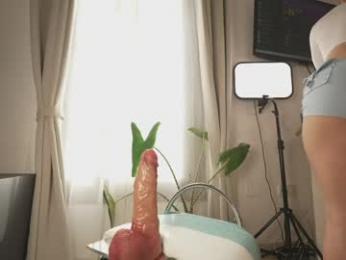 hannahjames710 — Chaturbate recorded stream image, 10.04.2026 16:20