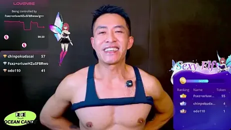 OceanCandy — Stripchat recorded stream image, 10.04.2026 20:10