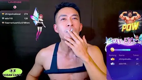 OceanCandy — Stripchat recorded stream image, 10.04.2026 20:10