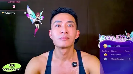 OceanCandy — Stripchat recorded stream image, 10.04.2026 20:10